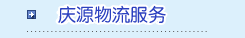 &#20061;&#28216;&#23448;&#26041;&#32593;&#39029;&#29256;&#45;&#20061;&#28216;&#40;&#20013;&#22269;&#41;