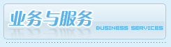 &#20061;&#28216;&#23448;&#26041;&#32593;&#39029;&#29256;&#45;&#20061;&#28216;&#40;&#20013;&#22269;&#41;
