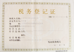 &#20061;&#28216;&#23448;&#26041;&#32593;&#39029;&#29256;&#45;&#20061;&#28216;&#40;&#20013;&#22269;&#41;