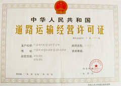 &#20061;&#28216;&#23448;&#26041;&#32593;&#39029;&#29256;&#45;&#20061;&#28216;&#40;&#20013;&#22269;&#41;
